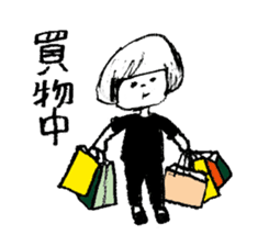 UTAMARU40 sticker #4427613