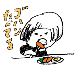 UTAMARU40 sticker #4427614