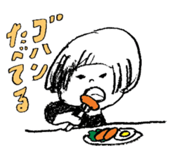 UTAMARU40 sticker #4427614