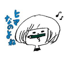 UTAMARU40 sticker #4427615