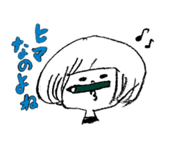 UTAMARU40 sticker #4427615