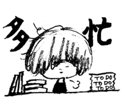 UTAMARU40 sticker #4427616