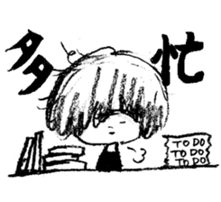 UTAMARU40 sticker #4427616