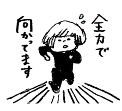 UTAMARU40 sticker #4427617