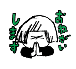 UTAMARU40 sticker #4427619