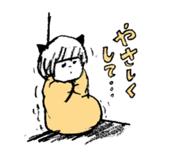 UTAMARU40 sticker #4427620