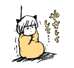 UTAMARU40 sticker #4427620