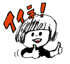 UTAMARU40 sticker #4427621