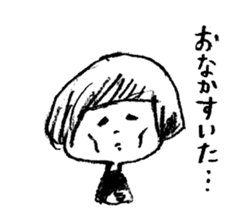 UTAMARU40 sticker #4427625