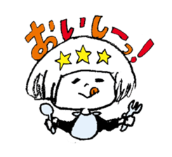 UTAMARU40 sticker #4427626