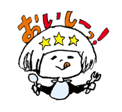 UTAMARU40 sticker #4427626