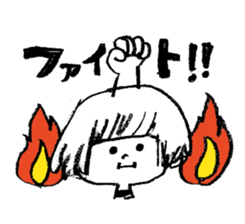 UTAMARU40 sticker #4427627