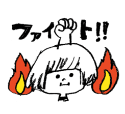 UTAMARU40 sticker #4427627