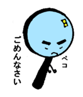 magnifying glass sticker #4427741