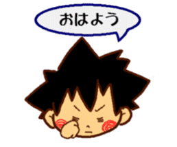 Daily life conversation (boyfriend) sticker #4427836