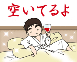 Cute boy Yu-chan sticker #4427996