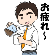 Cute boy  Yu-chan sticker #4427999