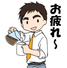 Cute boy Yu-chan sticker #4427999