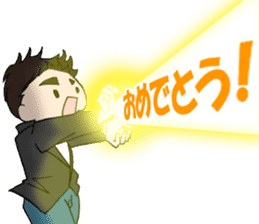 Cute boy Yu-chan sticker #4428001