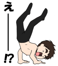 Cute boy  Yu-chan sticker #4428006