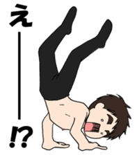 Cute boy Yu-chan sticker #4428006