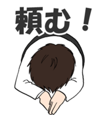 Cute boy  Yu-chan sticker #4428008