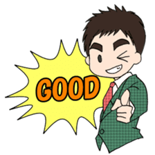 Cute boy Yu-chan sticker #4428011