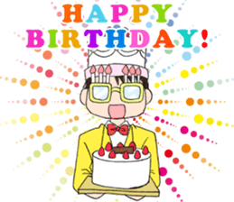 Cute boy Yu-chan sticker #4428014