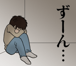 Cute boy  Yu-chan sticker #4428018