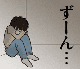 Cute boy Yu-chan sticker #4428018