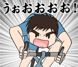 Cute boy  Yu-chan sticker #4428019