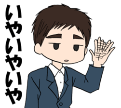 Cute boy  Yu-chan sticker #4428021