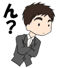 Cute boy Yu-chan sticker #4428023