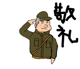 Welcome to the Showa sticker #4428032