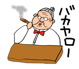 Welcome to the Showa sticker #4428033