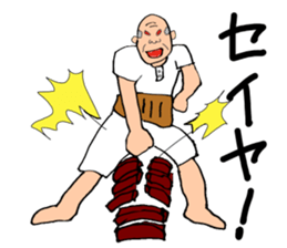 Welcome to the Showa sticker #4428034