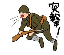 Welcome to the Showa sticker #4428035