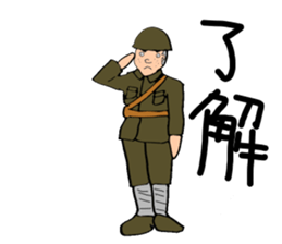 Welcome to the Showa sticker #4428038