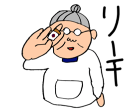 Welcome to the Showa sticker #4428041