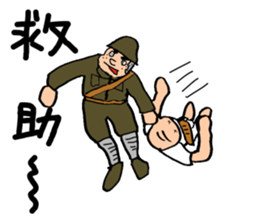 Welcome to the Showa sticker #4428042