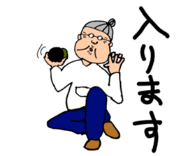 Welcome to the Showa sticker #4428046