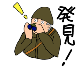 Welcome to the Showa sticker #4428047