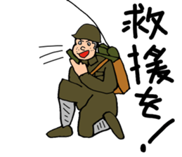 Welcome to the Showa sticker #4428048