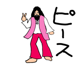 Welcome to the Showa sticker #4428054