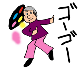 Welcome to the Showa sticker #4428062