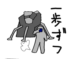 Welcome to the Showa sticker #4428065