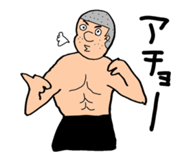 Welcome to the Showa sticker #4428066