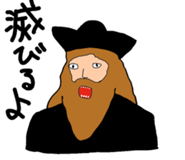 Welcome to the Showa sticker #4428069