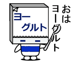 memosuke sticker #4428176