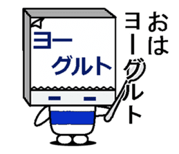 memosuke sticker #4428176